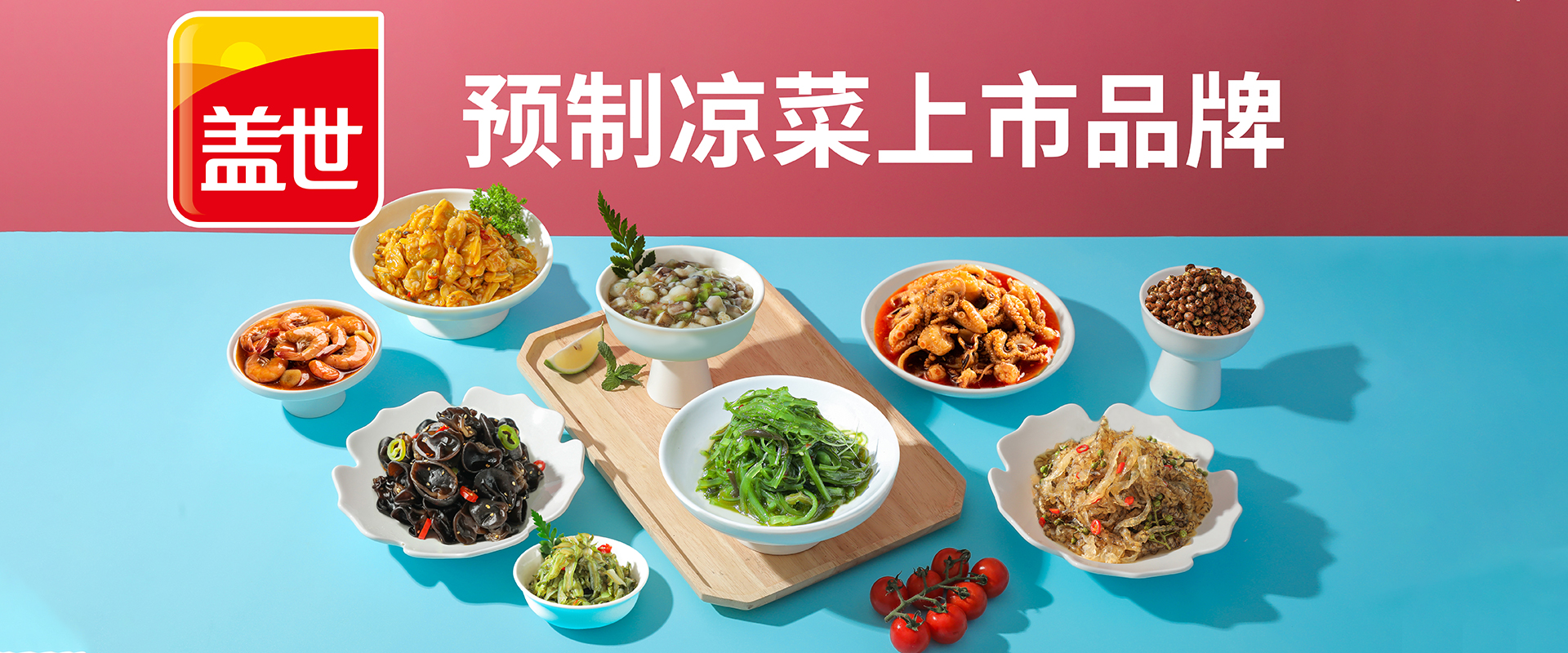 德隆科技
